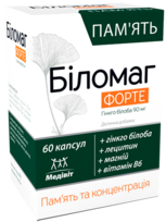 Медивит Биломаг Форте капс № 60